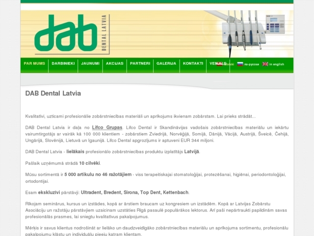 DAB Dental Latvia, SIA